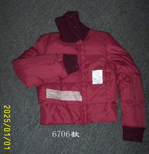 慈溪市舒奕服饰 引领时尚潮流的服装服饰新星